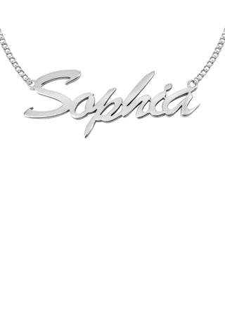 14K Ladies White Gold Name Plate Necklace | Appx. 7.9 Grams