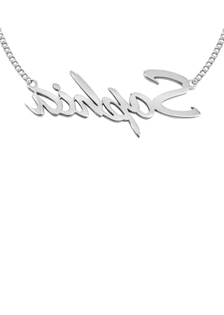 14K Ladies White Gold Name Plate Necklace | Appx. 7.9 Grams